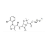 Oxacillin-Natriummonohydrat (7240-38-2) C19H18N3NAO5S