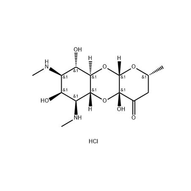 Spectinomycin-Dihydrochlorid (21736-83-4) C14H26CL2N2O7
